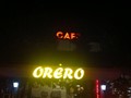 Фото компании  Orero, ресторан 4