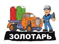Фото компании ИП Золотар 1