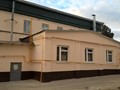 Фото компании  Грот, сауна 1