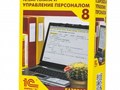Фото компании ООО ЕРешилин 4