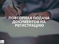 Фото компании ООО КТ Лигал 6