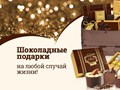 Фото компании  Конфаэль 5