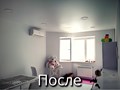 Фото компании  СливаемВоду 3