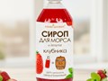 Фото компании ООО Кэнди-Шмэнди 6