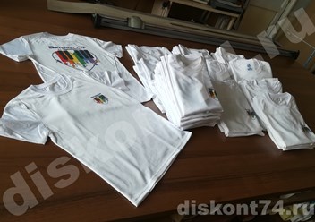 Фото компании  Центр оперативной печати "ДИСКОНТ" 6