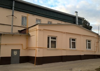 Фото компании  Грот, сауна 1