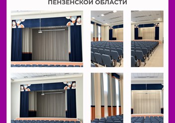 Фото компании ООО Концепт Групп 3