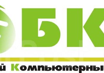 Фото компании ИП Быстрый Компьютерный сервис 1