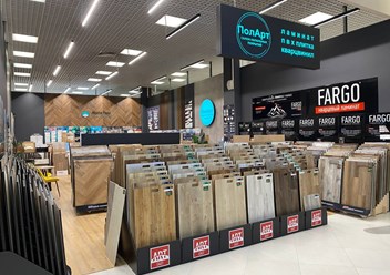 Фото компании  ПолАрт 2