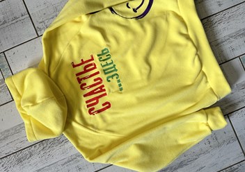 Фото компании  Ателье Merch 1