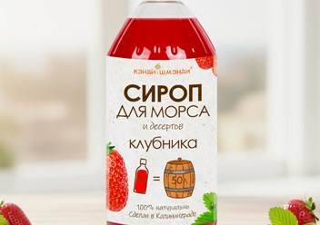 Фото компании ООО Кэнди-Шмэнди 6