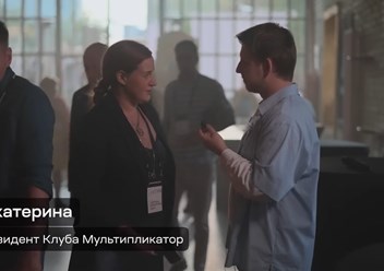 Отзыв о Клубе Мультипликатор Эван Голованов