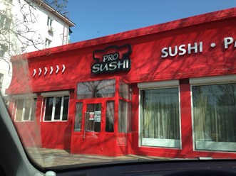 Фото компании  Pro Sushi 14