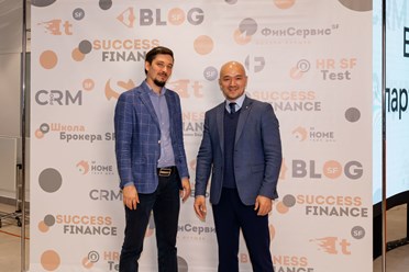 Встреча партнеров SF 2024