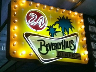 Фото компании  Beverly Hills Diner, сеть ресторанов 55