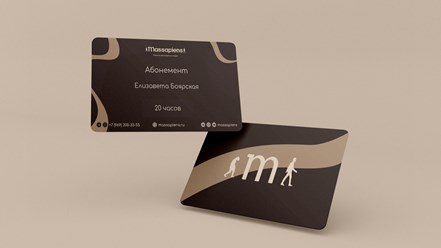 Фото компании ООО Massapiens 18