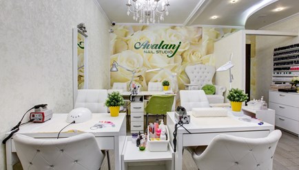 Фото компании  Avalanj 12