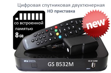 Фото компании ИП Электрика 70