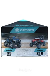 Фото компании ООО Инари 19