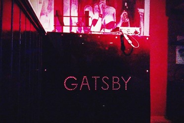Фото компании  Gatsby Bar, кафе-бар 2