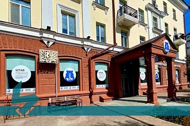 ОКНА КАК ИНСТРУМЕНТ САМОВЫРАЖЕНИЯ: широкий спектр возможностей наклеек. Подробнее: https://vk.com/brendmedia_72?w=wall-228156506_798
