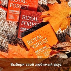 Фото компании  Morganic 48