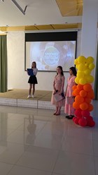 Фото компании  Образование Плюс КМВ 3