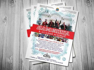 Фото компании ООО «Пальмира» 40