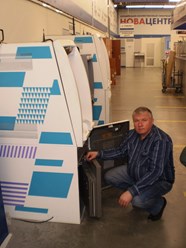 Фото компании  Слесарёк 1