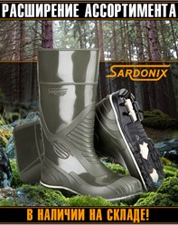 Фото компании ООО Бигстор24 17