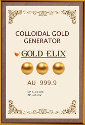 Фото компании ООО Gold Elix 1