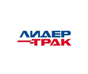 Фото компании ООО ЛидерТрак 2