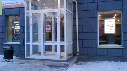 Фото компании  KFC, сеть ресторанов быстрого питания 2