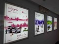 Фото компании ООО ФорДА 6