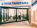 Фото компании  Окна Панорама в ТЦ «Паргос» 3