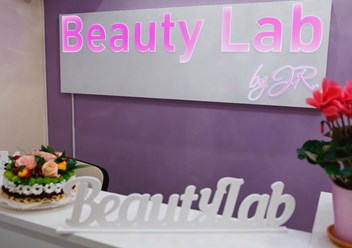 Фото компании ООО Лаборатория красоты "Beauty Lab by JR" 1