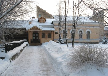 Центр музыкальных древностей В.И. Поветкина