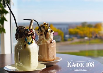 Фото компании  Кафе-108 5
