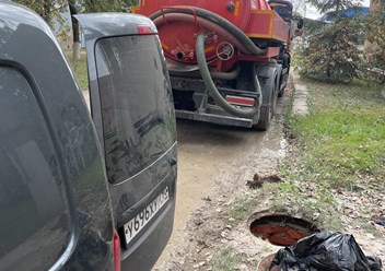 Фото компании  Авар - засор 3