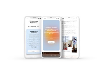 Сайт для продажи онлайн курсов Lyceum
https://dariamedia.ru/lyceum