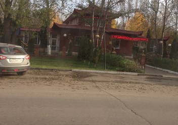 Фото компании  Золотой Дракон, ресторан 2