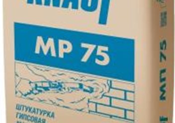 Фото компании  СТРОЙMIX 4