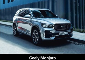 Фото компании ООО "УралАвто" 5