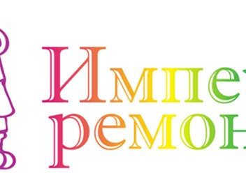 Фото компании ООО Империя Ремонта 1