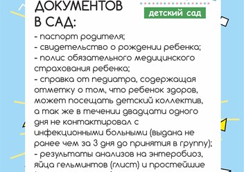 Фото компании ООО «Оливер» 1