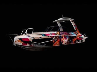 Алюминиевая лодка Тактика 6.0 Hard Top