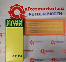 Фото компании ООО Aftermarket 12