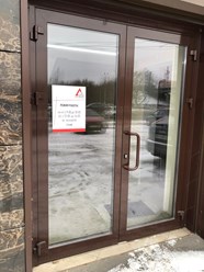 Фото компании  ДТП Сервис 4