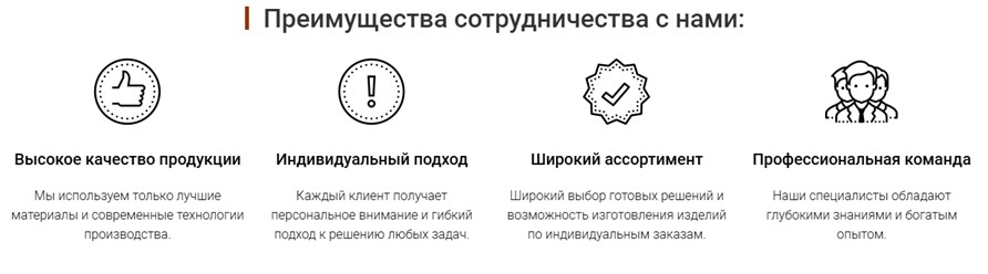 Фото компании  Алюминиевая Лаборатория 4
