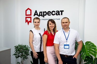 Фото компании  Адресат 19